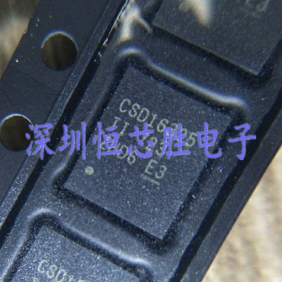 原厂供应CSD16325Q5场效应管N沟道25V33A全新原装正品现货