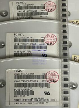 原装正品 PC457L0NIP0F SOP-5 20V 3550VRMS 高速光电耦合器芯片
