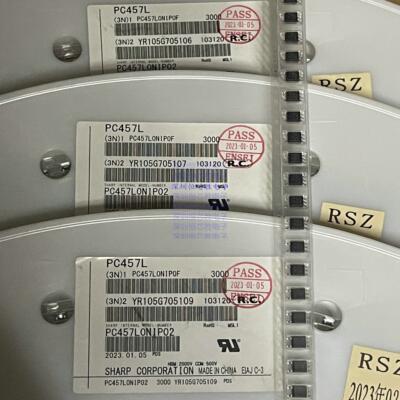 原装正品 PC457L0NIP0F SOP-5 20V 3550VRMS 高速光电耦合器芯片