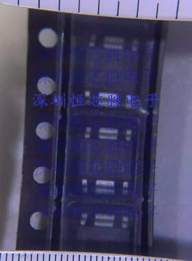 R1171S331B-E2-F HSOP-6J 丝印D33 线性稳压器 电源管理 原装直拍