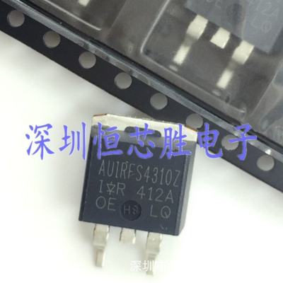 原厂供应IRFS4310ZTRLPBF场效应管100V/120A全新原装正品现货