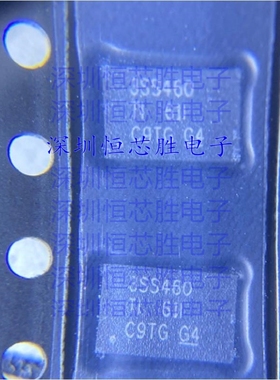 HD3SS460RHRR  模拟开关/多路复用IC 封装WQFN28  全新原装