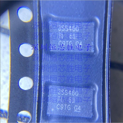 HD3SS460RHRR  模拟开关/多路复用IC 封装WQFN28  全新原装