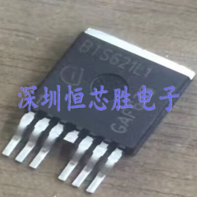 原厂供应BTS621L1E3128A双路输出智能高边功率电子开关全新原装