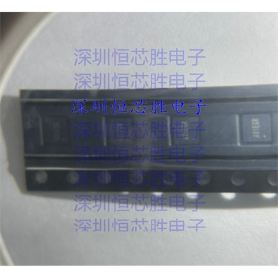 原厂供应SY8368AQQC 稳压器 全新原装芯片
