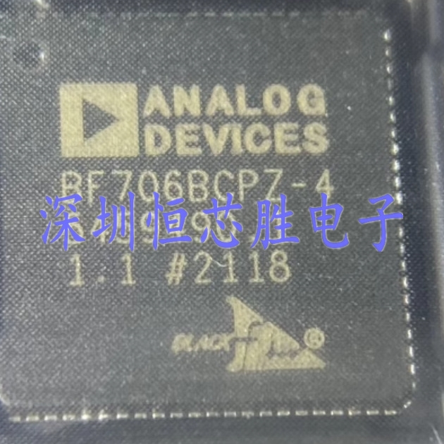 原厂供应ADSP-BF706BCPZ-4数字信号处理器芯片全新原装现货