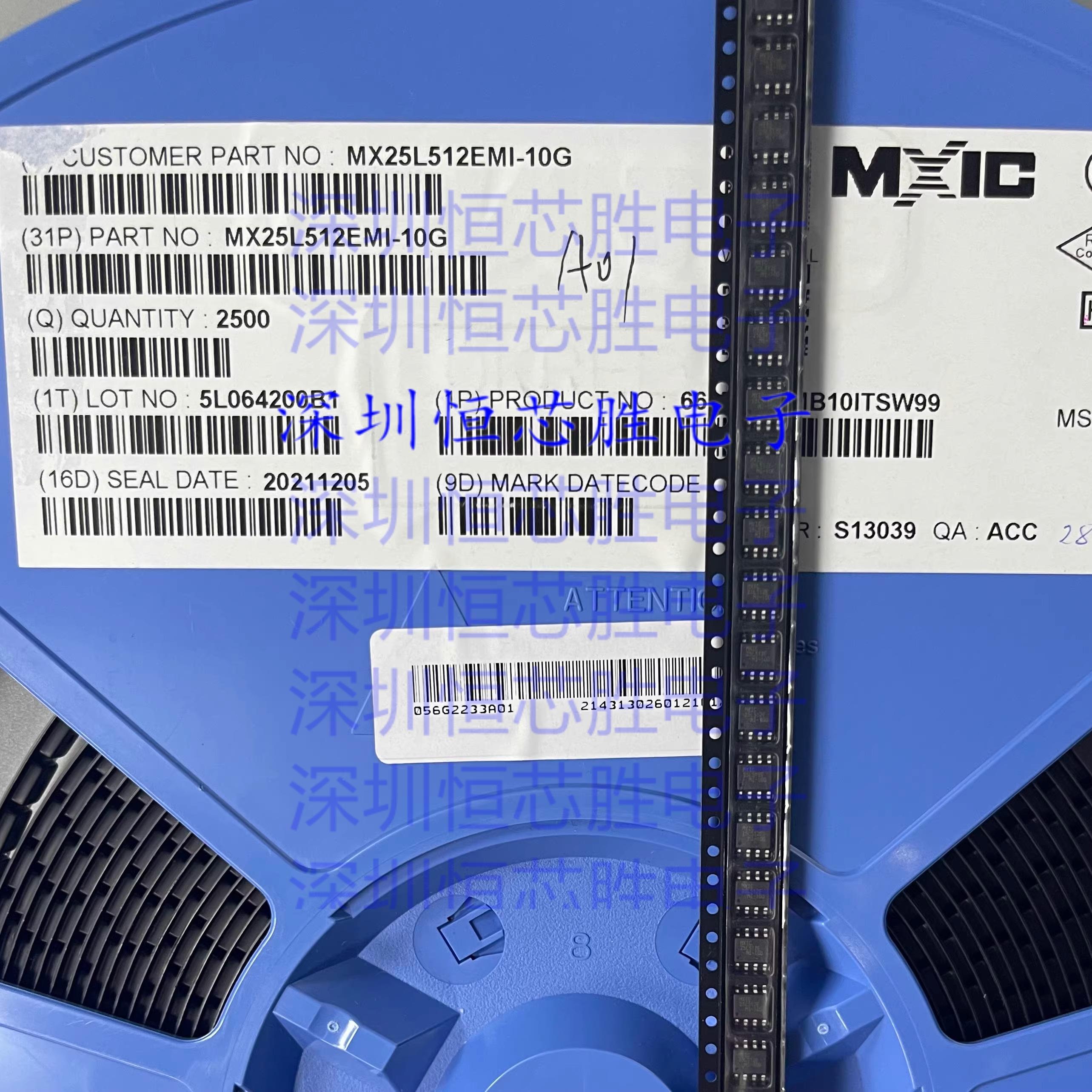 MX25L512EMI-10G MXIC25L512EMI-10G SOP-8 BIOS闪存存储器芯片