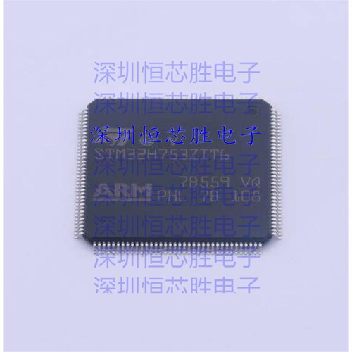 原厂供应STM32H753ZIT6 ARM微控制器 - MCU全新原装IC