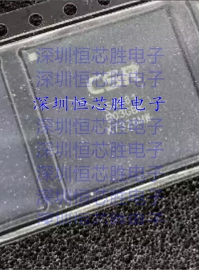 CSRS3681B03-IBBK-R S3681 高通蓝牙芯片无线射频IC 封装FCBGA425