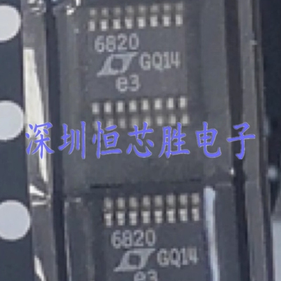 原厂供应LTC6820IMS#TRPBF通信接口芯片全新原装现货