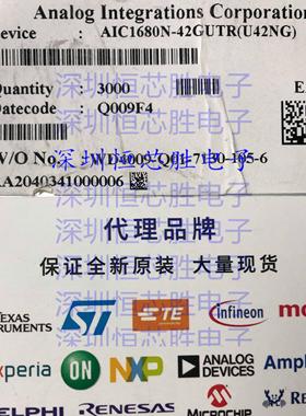 AIC1680N-42GUTR SOT-23-3 电池检查器CPU 逻辑电路复位 原装直拍