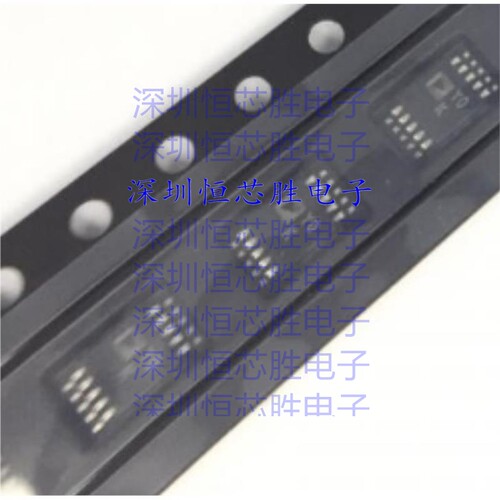 原厂供应AD8253ARMZ 仪表放大器全新原装IC