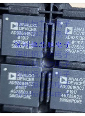 原厂供应ADRV9024BBCZ 射频收发器全新进口原装IC