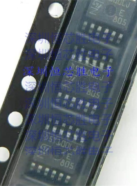 原厂供应VND5T100LAJTR-E 门驱动器全新原装进口IC