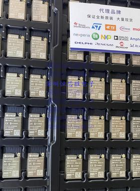 ESP32-WROVER-IE-N4R8 E-N16R8 IB-N16R8 无线WIFI模块 全新直拍