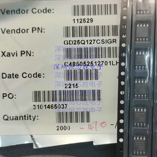 GD25Q127CSIG 丝印25Q127CSIG FLASH存储器 封装SOP-8 全新原装