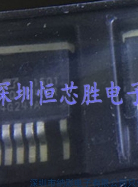 厂家供应TOP246R TOP246R-TL离线开关转换器芯片全新原装正品现货