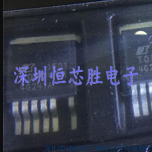 厂家供应TOP246R TOP246R-TL离线开关转换器芯片全新原装正品现货