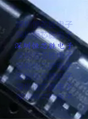 原厂供应 IPD80R2K8CE 场效应管全新原装进口