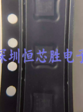 进口原装正品 PCM1820IRTER WQFN20 丝印PC1820音频模数转换器