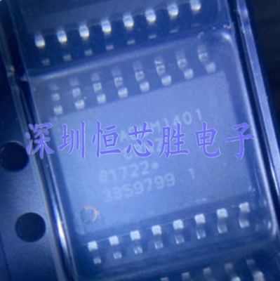 原厂供应ADUM1401CRWZ-RL数字隔离器芯片SOP16全新原装现货