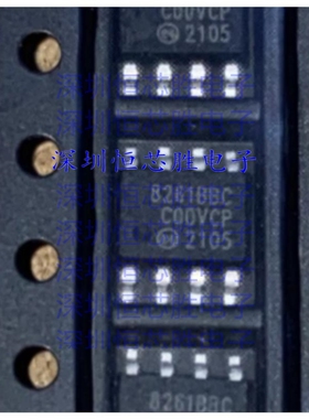 原厂供应SI8261BBC-C-ISR 栅极驱动器 封装SOIC-8 全新原装IC