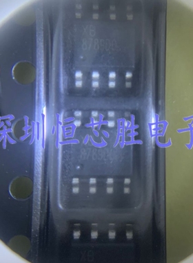 原厂供应XB8789D XB8789DO电池电源管理芯片全新原装现货