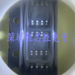 原厂供应XB8789D XB8789DO电池电源管理芯片全新原装现货