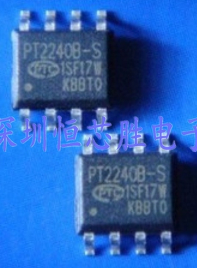 原厂供应PT2240B-S PT2240B无线遥控遥控芯片全新原装现货