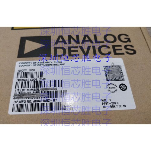 原厂供应AD8421BRMZ-R7 仪表放大器 封装SOT23-6 全新原装IC