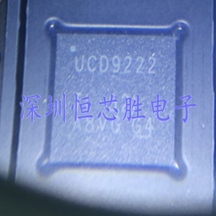 原厂供应UCD9222RGZR数字电源隔离控制器芯片全新原装正品现货