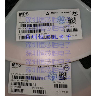 MP2305SDS-LF-Z  DC-DC电源芯片 封装SOIC-8  全新原装IC