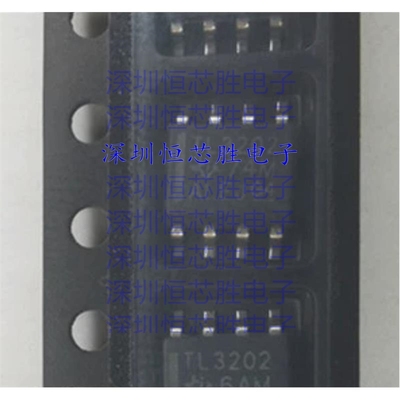 原厂供应TLV3202AIDR 模拟比较器全新原装进口IC