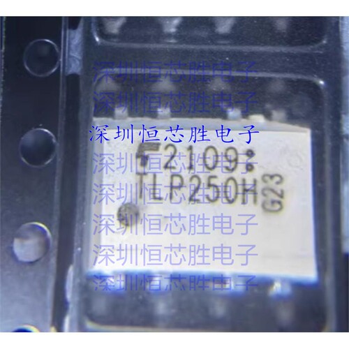 TLP250H  TLP250H(TP1,F) TOSHIBA/东芝 逻辑输出光电耦合器 全新