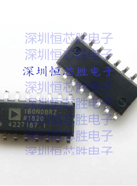 原厂供应ADUM160N0BRZ 数字隔离器 封装SOIC16 全新原装IC