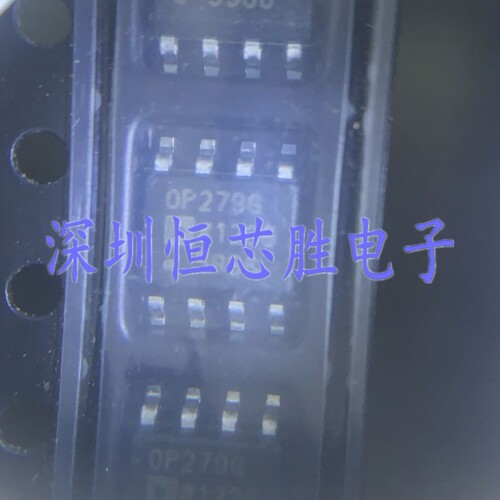 原厂供应OP279GSZ OP279G轨到轨高输出电流运算放大器原装现货