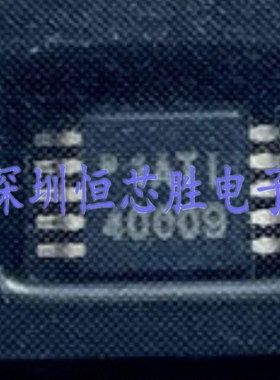 原厂供应TPS40009DGQR丝印40009开关控制器芯片全新原装现货
