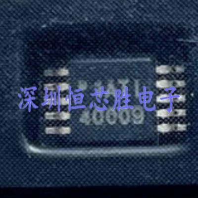 原厂供应TPS40009DGQR丝印40009开关控制器芯片全新原装现货