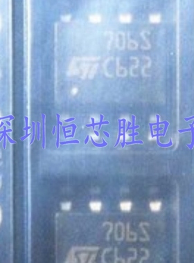 原厂供应STM706SM6F STM706SM微处理器监控电路全新原装正品现货