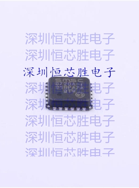 原厂供应LAN8720AI-CP 以太网 封装QFN-24 全新原装IC