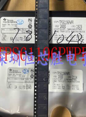 TPS61196PWPR TPS61196 WLED驱动器芯片 TSSOP-28 全新原装可直拍