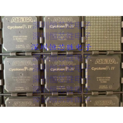 原厂供应EP4CE15F23C7N FPGA - 现场可编程门阵列全新原装IC