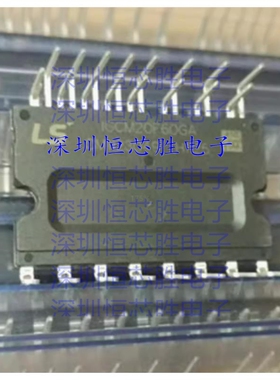 全新 IGCM15F60GA IGCM10F60GA IGCM20F60GA IKCM15F60GA IGCM06F