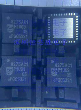 TDA8275AHN/C1 QFN40 PHILIPS 丝印8275AC1 全新原装 可直拍