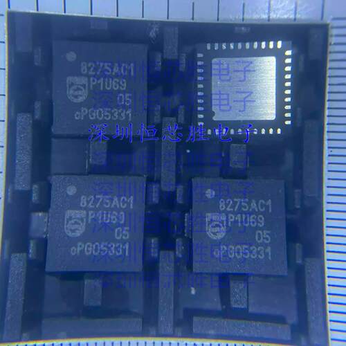 TDA8275AHN/C1 QFN40 PHILIPS 丝印8275AC1 全新原装 可直拍