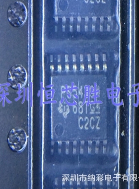 原厂供应TPS54394PWPR丝印PS54394同步降压转换芯片全新原装现货