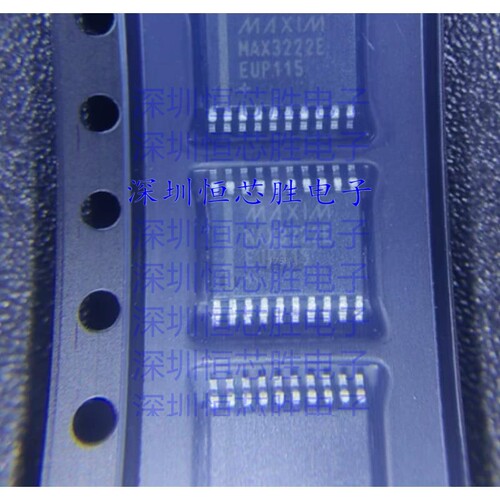 原厂供应MAX3222EEUP+T RS-232接口集成电路全新原装IC