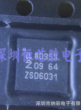 原厂供应TDA8035HN/C1 TDA8035HN接口芯片HVQFN-32全新原装现货