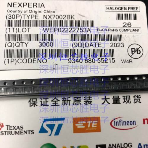 NX7002BK SOT23 贴片MOS场效应管 丝印W4R 60V 270MA全新原装现货