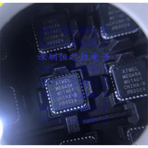 原厂供应 ATMEGA8A-MU 8位微控制器 -MCU 封装QFN32 全新原装IC